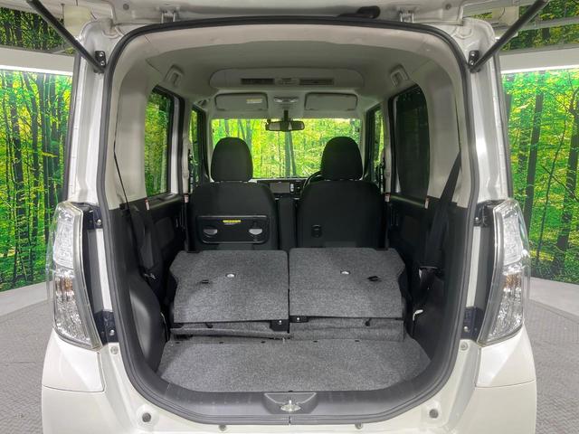 デイズルークス ハイウェイスター　Ｘ　Ｖセレクション　禁煙車　衝突軽減　両側電動ドア　全周囲カメラ　ＳＤナビ　ドラレコ　スマートキー　ＨＩＤヘッド　ＥＴＣ　純正１５インチアルミ　オートエアコン　Ｂｌｕｅｔｏｏｔｈ　ＣＤ　ＤＶＤ再生　フルセグ（43枚目）