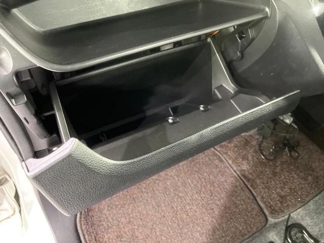 デイズルークス ハイウェイスター　Ｘ　Ｖセレクション　禁煙車　衝突軽減　両側電動ドア　全周囲カメラ　ＳＤナビ　ドラレコ　スマートキー　ＨＩＤヘッド　ＥＴＣ　純正１５インチアルミ　オートエアコン　Ｂｌｕｅｔｏｏｔｈ　ＣＤ　ＤＶＤ再生　フルセグ（45枚目）