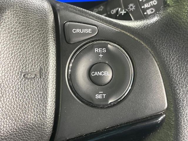 ヴェゼル ハイブリッドＸ　禁煙車　衝突軽減装置　メモリーナビ　Ｂｌｕｅｔｏｏｔｈ再生　バックカメラ　クルコン　パドルシフト　ＥＴＣ　前席シートヒーター　ＬＥＤライト　オートライト　オートエアコン　純正１７インチアルミ（29枚目）