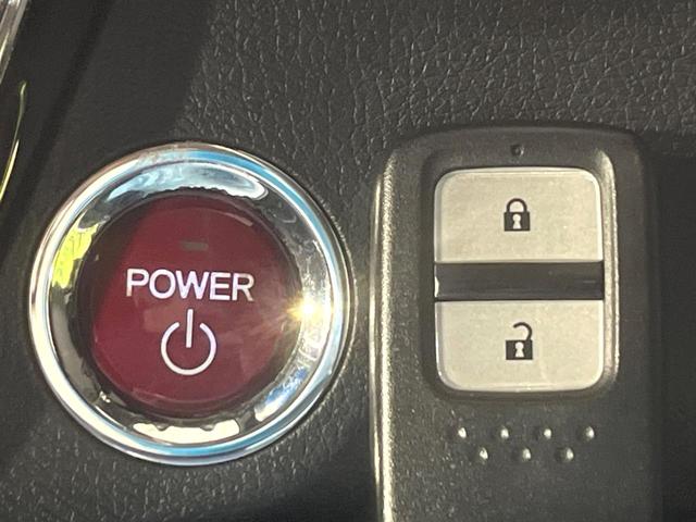 ヴェゼル ハイブリッドＸ　禁煙車　衝突軽減装置　メモリーナビ　Ｂｌｕｅｔｏｏｔｈ再生　バックカメラ　クルコン　パドルシフト　ＥＴＣ　前席シートヒーター　ＬＥＤライト　オートライト　オートエアコン　純正１７インチアルミ（33枚目）