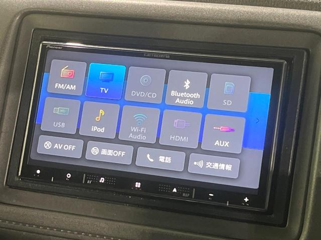 ヴェゼル ハイブリッドＸ　禁煙車　衝突軽減装置　メモリーナビ　Ｂｌｕｅｔｏｏｔｈ再生　バックカメラ　クルコン　パドルシフト　ＥＴＣ　前席シートヒーター　ＬＥＤライト　オートライト　オートエアコン　純正１７インチアルミ（53枚目）