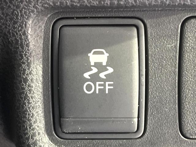 ノート メダリスト　純正ナビ　Ｂｌｕｅｔｏｏｔｈ再生　バックカメラ　オートエアコン　ＥＴＣ　スマートキー　プッシュスタート　アイドリングストップ　横滑り防止装置　オートライト　ＨＩＤライト　ウィンカーミラー　ドラレコ（33枚目）