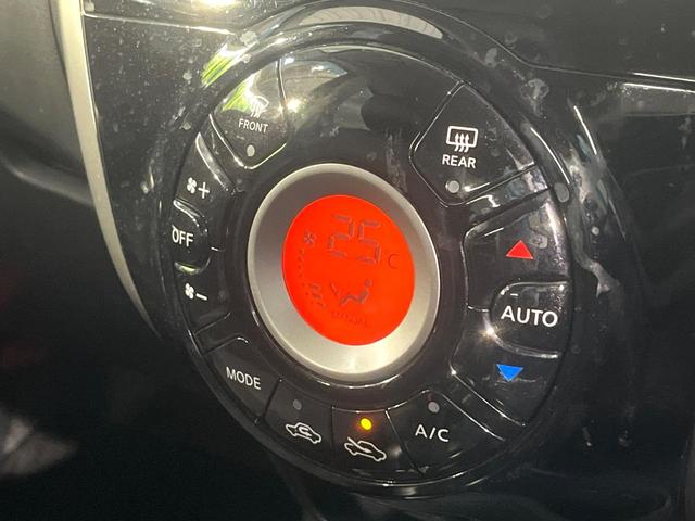 ノート メダリスト　純正ナビ　Ｂｌｕｅｔｏｏｔｈ再生　バックカメラ　オートエアコン　ＥＴＣ　スマートキー　プッシュスタート　アイドリングストップ　横滑り防止装置　オートライト　ＨＩＤライト　ウィンカーミラー　ドラレコ（37枚目）