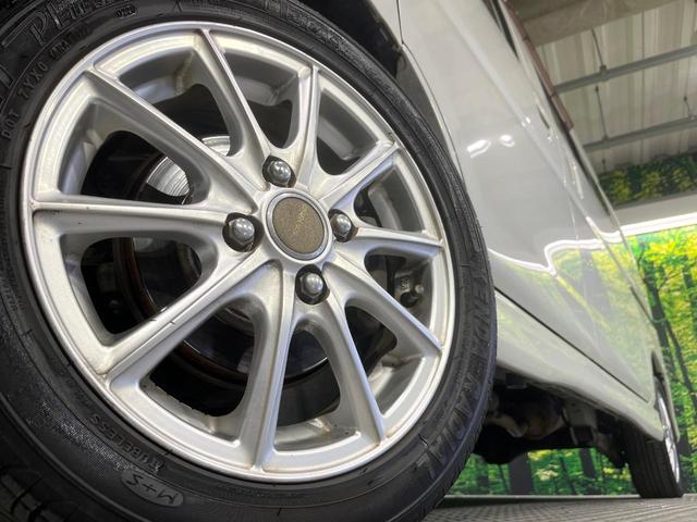 �y�P�S�C���`�A���~�z�C�[���z�O�ςɃ}�b�`�����A���~�z�C�[���𑕒����Ă���܂��B�e��A���~�z�C�[����A�X�^�b�h���X�^�C�����戵�����Ă���܂��B���񂲑��k����������