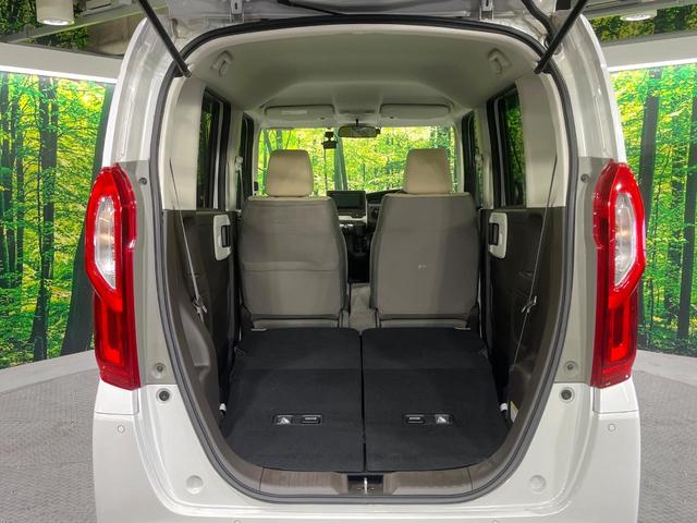 Ｎ－ＢＯＸ Ｇ　禁煙車　ホンダセンシング　メモリーナビ　Ｂｌｕｅｔｏｏｔｈ再生　バックカメラ　車線逸脱警報　アダプティブクルーズ　コーナーセンサー　ドラレコ　スマートキー　ＬＥＤライト　オートライト　ＥＴＣ（10枚目）