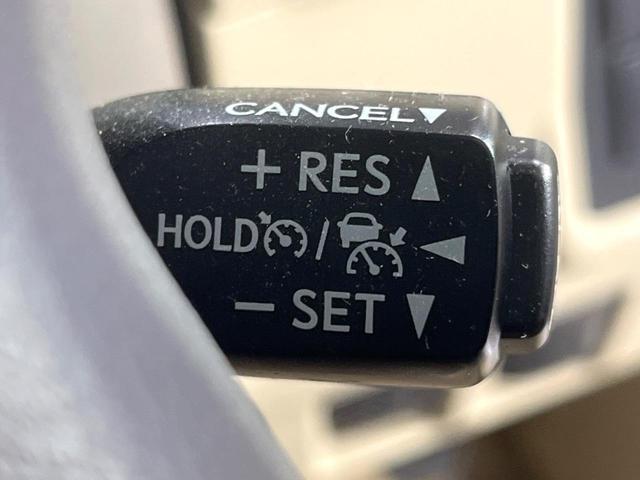 ランドクルーザープラド ＴＸ　Ｌパッケージ　４ＷＤ　サンルーフ　全周囲カメラ　メーカー９型ナビ　ブラインドスポットモニター　シートエアコン　ベージュ革シート　パワーシート　オートハイビーム　ＬＥＤライト　レーダークルーズ　セーフティセンス（30枚目）