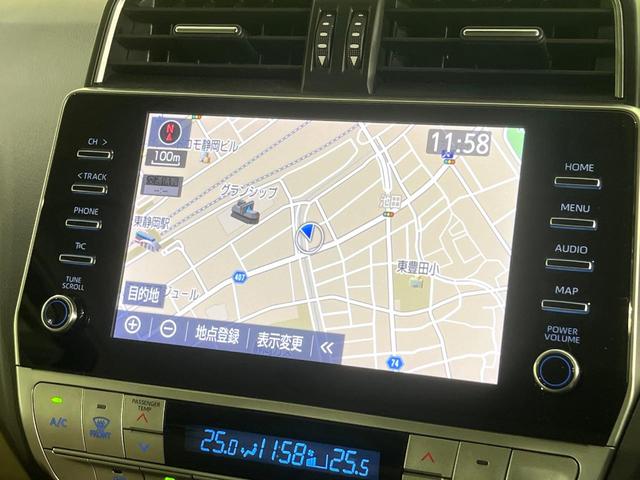 ランドクルーザープラド ＴＸ　Ｌパッケージ　４ＷＤ　サンルーフ　全周囲カメラ　メーカー９型ナビ　ブラインドスポットモニター　シートエアコン　ベージュ革シート　パワーシート　オートハイビーム　ＬＥＤライト　レーダークルーズ　セーフティセンス（58枚目）