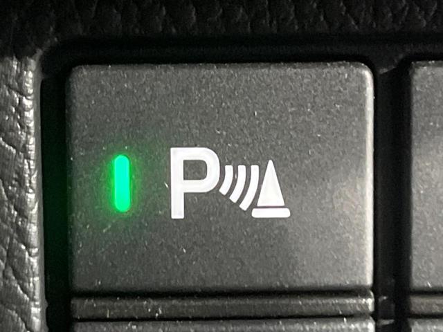 Ｎ－ＢＯＸカスタム Ｌターボ　禁煙車　ホンダセンシング　メモリーナビ　Ｂｌｕｅｔｏｏｔｈ再生　バックカメラ　両側電動スライド　前席シートヒーター　オートエアコン　ＬＥＤライト　オートライト　パドルシフト　ＥＴＣ　レーンアシスト（31枚目）