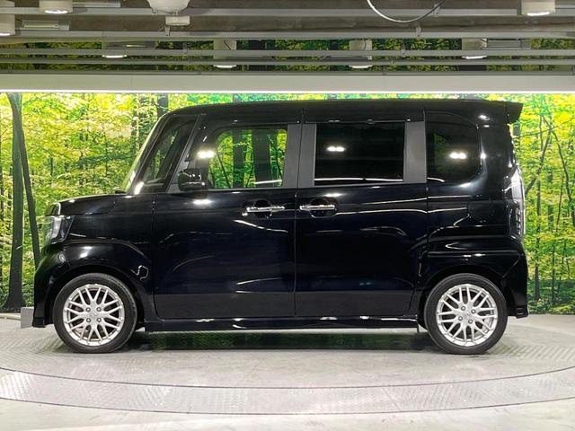Ｎ－ＢＯＸカスタム Ｌターボ　禁煙車　ホンダセンシング　メモリーナビ　Ｂｌｕｅｔｏｏｔｈ再生　バックカメラ　両側電動スライド　前席シートヒーター　オートエアコン　ＬＥＤライト　オートライト　パドルシフト　ＥＴＣ　レーンアシスト（46枚目）