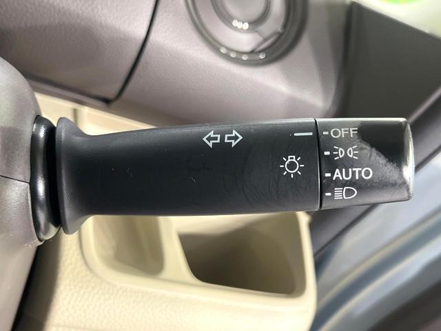 N-BOX G・EXホンダセンシング 両側電動スライドドア 純正SDナビ バックカメラ 衝突被害軽減システム 禁煙車 ドラレコ コーナーセンサー スマートキー LEDヘッド ビルトインETC 車線逸脱警報 オートライト オートエアコン(50枚目)