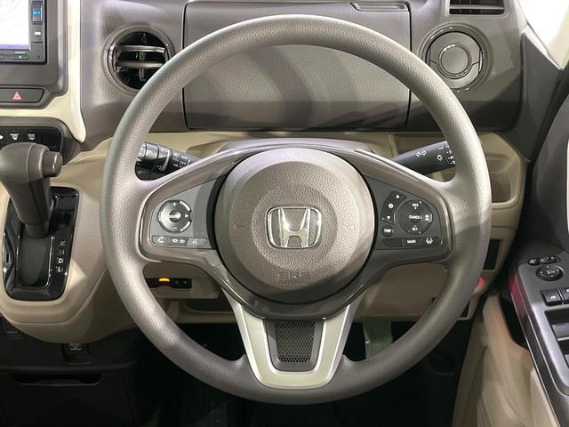 N-BOX G・Lホンダセンシング 電動スライドドア 純正SDナビ バックカメラ 衝突被害軽減システム 禁煙車 ドラレコ スマートキー LEDヘッド ビルトインETC オートハイビーム オートライト オートエアコン Bluetooth(11枚目)