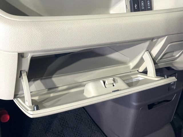 N-BOX G・Lホンダセンシング 電動スライドドア 純正SDナビ バックカメラ 衝突被害軽減システム 禁煙車 ドラレコ スマートキー LEDヘッド ビルトインETC オートハイビーム オートライト オートエアコン Bluetooth(22枚目)