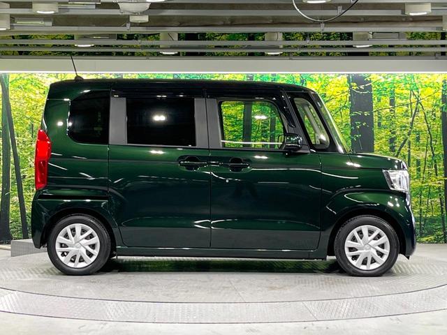 N-BOX G・Lホンダセンシング 電動スライドドア 純正SDナビ バックカメラ 衝突被害軽減システム 禁煙車 ドラレコ スマートキー LEDヘッド ビルトインETC オートハイビーム オートライト オートエアコン Bluetooth(29枚目)