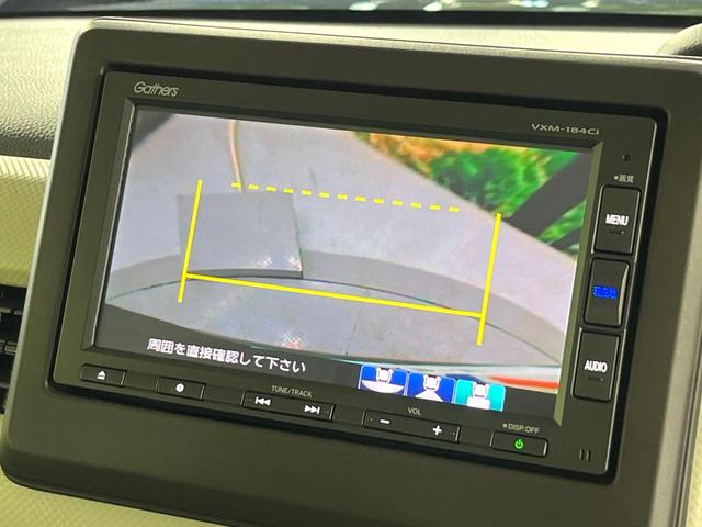 N-BOX G・Lホンダセンシング 電動スライドドア 純正SDナビ バックカメラ 衝突被害軽減システム 禁煙車 ドラレコ スマートキー LEDヘッド ビルトインETC オートハイビーム オートライト オートエアコン Bluetooth(52枚目)