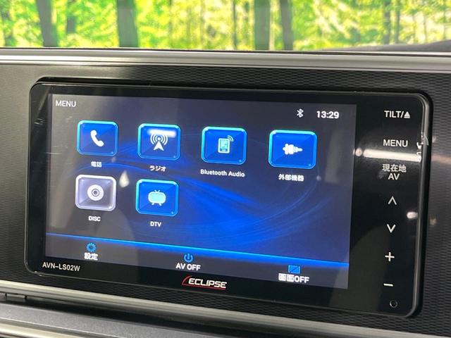 キャスト アクティバＧ　ターボ　ＳＡＩＩ　禁煙車　２トーンカラー　スマートアシスト　ＳＤナビ　シートヒーター　オートエアコン　ＬＥＤライト　オートライト　シートリフター　純正１５インチアルミ　横滑り防止装置　アイドリングストップ（41枚目）