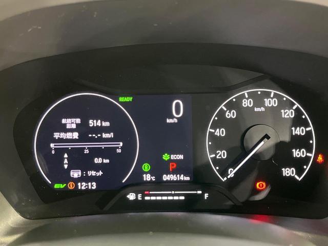 ヴェゼル ｅ：ＨＥＶ　Ｘ　禁煙車　ホンダセンシング　純正９型ナビ　バックカメラ　レーンアシスト　ＥＴＣ　ＬＥＤライト　オートライト　オートエアコン　コーナーセンサー　パドルシフト　シートリフター　純正１６インチアルミ（53枚目）