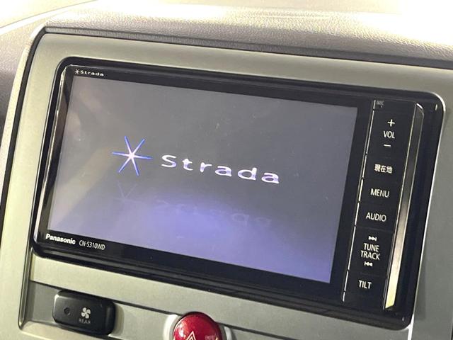 �y�i�r�Q�[�V�����z�ړI�n�܂ł�������ē����Ă����g���₷���i�r�B�a�����������������ڑ�����΂������̃X�}�z��l�o�R�v���C���[�̉��y���Đ��\�I�����̉^�]������Ɋy�����Ȃ�܂��I�I