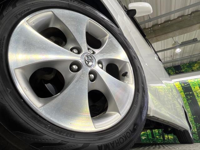 �y�����P�V�C���`�A���~�z�C�[���z�O�ςɃ}�b�`���������A���~�z�C�[���𑕒����Ă���܂��B�e��ЊO�A���~�z�C�[����A�X�^�b�h���X�^�C�����戵�����Ă���܂��B���񂲑��k����������