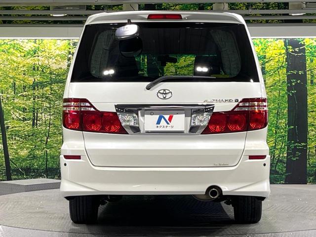 ���S�̍Œ��P�O�N�E���s�������ۏ؁i�L���j�����p�ӁB�ۏؓ��e���[���͂������A�����_�����I�C��������A�N�����x�̑S���E�Q�S���ԃ��[�h�T�[�r�X���t�т���Ă���܂��̂ł����S�������B