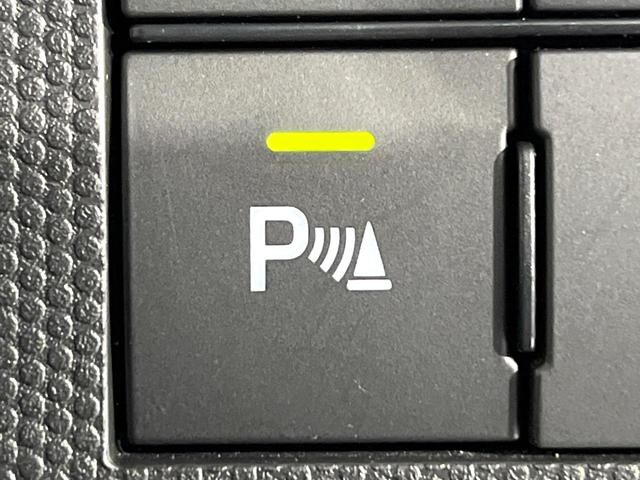 タフト Ｇターボ　禁煙車　ガラスルーフ　スマートアシスト　純正９型ＤＡ　全周囲カメラ　シートヒーター　オートエアコン　ＬＥＤライト　オートライト　ＥＴＣ　レーダークルーズコントロール　コーナーセンサー　スマートキー（29枚目）