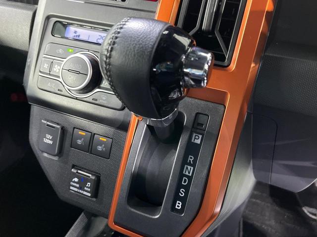 タフト Ｇターボ　禁煙車　ガラスルーフ　スマートアシスト　純正９型ＤＡ　全周囲カメラ　シートヒーター　オートエアコン　ＬＥＤライト　オートライト　ＥＴＣ　レーダークルーズコントロール　コーナーセンサー　スマートキー（50枚目）