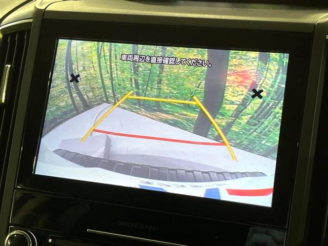 �y�o�b�N�J�����z���Ԏ��Ɍ�������A���^�C���f���Ŋm�F�ł��܂��B��^���Ǝ{�݂◧�̒��ԏ�ł̒��Ԏ���A��Ԃ̃o�b�N���ɑ劈��I�^�]�X�L���Ɋւ�炸�A����K�{�ƂȂ��������̂ЂƂł��I