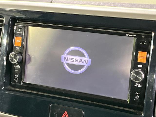 デイズルークス ハイウェイスター　Ｘ　Ｇパッケージ　禁煙車　衝突軽減装置　純正ナビ　Ｂｌｕｅｔｏｏｔｈ再生　全周囲カメラ　両側電動スライド　オートエアコン　ＨＩＤライト　オートライト　ＥＴＣ　シートヒーター　スマートキー　ステアリングスイッチ　ドラレコ（3枚目）