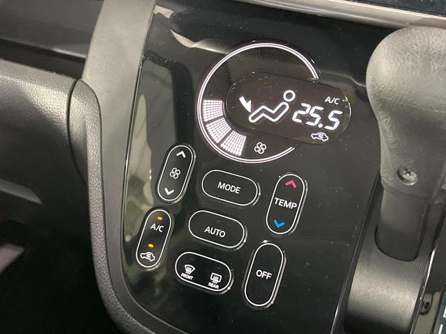 デイズルークス ハイウェイスター　Ｘ　Ｇパッケージ　禁煙車　衝突軽減装置　純正ナビ　Ｂｌｕｅｔｏｏｔｈ再生　全周囲カメラ　両側電動スライド　オートエアコン　ＨＩＤライト　オートライト　ＥＴＣ　シートヒーター　スマートキー　ステアリングスイッチ　ドラレコ（7枚目）