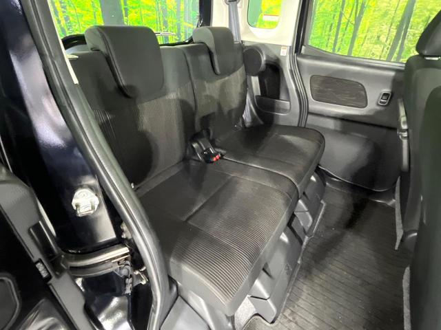 デイズルークス ハイウェイスター　Ｘ　Ｇパッケージ　禁煙車　衝突軽減装置　純正ナビ　Ｂｌｕｅｔｏｏｔｈ再生　全周囲カメラ　両側電動スライド　オートエアコン　ＨＩＤライト　オートライト　ＥＴＣ　シートヒーター　スマートキー　ステアリングスイッチ　ドラレコ（9枚目）