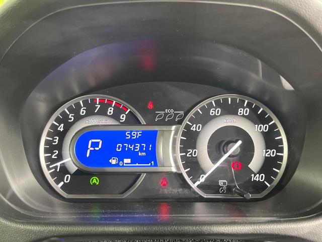 デイズルークス ハイウェイスター　Ｘ　Ｇパッケージ　禁煙車　衝突軽減装置　純正ナビ　Ｂｌｕｅｔｏｏｔｈ再生　全周囲カメラ　両側電動スライド　オートエアコン　ＨＩＤライト　オートライト　ＥＴＣ　シートヒーター　スマートキー　ステアリングスイッチ　ドラレコ（52枚目）