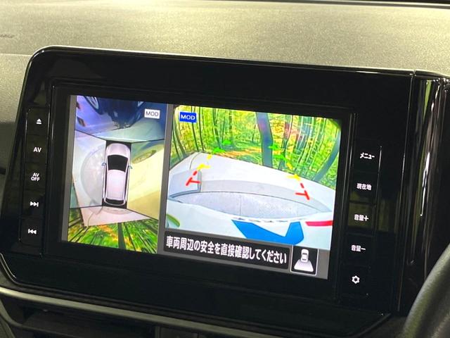 �y�A���E���h�r���[���j�^�[�z��p�̃J�����ɂ��A�ォ�猩���낵���悤�Ȏ��_�łR�U�O�x�N���}�̎��͂��m�F���邱�Ƃ��ł��܂������p�������m�F���₷���A�����ꏊ�ł̐؂�Ԃ��⒓�Ԃ��X���[�Y�ɍs���܂��B