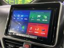 ＺＳ　煌ＩＩ　禁煙車　トヨタセーフティセンス　クルーズコントロール　ＳＤナビ　Ｂｌｕｅｔｏｏｔｈ接続　バックカメラ　フルセグＴＶ　両側電動スライドドア　オートマチックハイビーム　ＬＥＤヘッドライト　オートライト（22枚目）