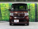 Ｇ・ＥＸホンダセンシング　禁煙車　電動スライドドア　純正ナビ　バックカメラ　アダプティブクルーズ　Ｂｌｕｅｔｏｏｔｈ接続　ＥＴＣ　ＬＥＤヘッド　ドラレコ　踏み間違い防止　車線逸脱警報　オートハイビーム　オートエアコン（15枚目）