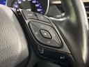 Ｇ　純正ＳＤナビ　セーフティセンス　禁煙車　レーダークルーズ　バックカメラ　ＥＴＣ　Ｂｌｕｅｔｏｏｔｈ　フルセグ　ドラレコ　シートヒーター　ＬＥＤヘッド＆フォグ　オートハイビーム　車線逸脱警報　誤発進抑制（45枚目）