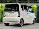 Ｇ　ＳＳパッケージ　禁煙車　両側電動スライドドア　ＨＩＤヘッドライト　クルーズコントロール　純正ＳＤナビ　フルセグＴＶ　Ｂｌｕｅｔｏｏｔｈ再生　ＥＴＣビルトイン　バックカメラ　スマートキー　オートライト　オートエアコン(18枚目)