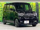 Ｇ・Ｌホンダセンシング　純正ＳＤナビ　両側電動スライドドア　ホンダセンシング　禁煙車　アダプティブクルーズ　バックカメラ　ＥＴＣ　Ｂｌｕｅｔｏｏｔｈ　フルセグ　ドラレコ　スマートキー　ＬＥＤヘッド＆フォグ　レーンアシスト（17枚目）