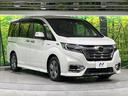 スパーダハイブリッド　Ｇ・ＥＸ　ホンダセンシング　禁煙車　衝突軽減　純正１０型ナビ　バックカメラ　両側電動スライド　前席シートヒーター　電動パーキングブレーキ　レーンアシスト　アダプティブクルーズ　ＬＥＤライト　オートライト　ＥＴＣ（16枚目）