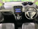 セレナ ハイウェイスターＳ－ＨＶアドバンスドセーフティパック　禁煙車　純正８型ナビ　エマブレ　全方位モニター　両側パワスラ　前後ソナー　クルコン　ＬＥＤヘッド　オートライト　ドラレコ　スマートキー　リヤオートエアコン　オートエアコン（2枚目）