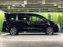 ＺＳ　煌ＩＩ　禁煙車　７人乗り　後期型　セーフティセンス　純正１０型ナビ　バックカメラ　両側電動スライド　ＬＥＤライト　オートハイビーム　クルコン　リアオートエアコン　車線逸脱警報　ＥＴＣ　純正１６ＡＷ（56枚目）