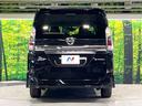 ｅ－パワー　ハイウェイスターＶ　禁煙車　ＳＤナビ　全方位モニター　エマージェンシーブレーキ　両側パワスラ　ＥＴＣ　ドラレコ　オートエアコン　オートライト　クルーズコントロール　ロールサンシェード　シートリフター（16枚目）
