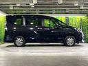 ｅ－パワー　ハイウェイスターＶ　禁煙車　ＳＤナビ　全方位モニター　エマージェンシーブレーキ　両側パワスラ　ＥＴＣ　ドラレコ　オートエアコン　オートライト　クルーズコントロール　ロールサンシェード　シートリフター（56枚目）