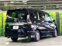 ｅ－パワー　ハイウェイスターＶ　禁煙車　ＳＤナビ　全方位モニター　エマージェンシーブレーキ　両側パワスラ　ＥＴＣ　ドラレコ　オートエアコン　オートライト　クルーズコントロール　ロールサンシェード　シートリフター（58枚目）