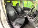 デリカＤ：５ Ｇ　パワーパッケージ　４ＷＤ　禁煙車　フリップダウンモニター　純正ナビ　バックカメラ　両側電動スライド　ＥＴＣ　ＨＩＤライト　オートライト　パドルシフト　スマートキー　クルーズコントロール　横滑り防止装置（8枚目）