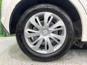 １５Ｓ　スマートエディション　禁煙車　衝突被害軽減装置　マツダコネクトナビ　ＣＤ／ＤＶＤ／地デジ　全周囲カメラ　ブラインドスポットモニター　コーナーセンサー　車線逸脱警報　ＬＥＤライト　レーダークルーズコントロール　スマートキー（46枚目）