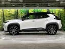 ハイブリッド　ＧＲスポーツ　禁煙車　セーフティセンス　純正ディスプレイオーディオ　全周囲カメラ　電動パーキングブレーキ　ＬＥＤライト　オートハイビーム　オートエアコン　ステアリングヒーター　レーダークルーズコントロール　ＥＴＣ（35枚目）