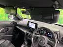 ハイブリッド　ＧＲスポーツ　禁煙車　セーフティセンス　純正ディスプレイオーディオ　全周囲カメラ　電動パーキングブレーキ　ＬＥＤライト　オートハイビーム　オートエアコン　ステアリングヒーター　レーダークルーズコントロール　ＥＴＣ（44枚目）