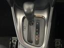 ハイブリッド　ＧＲスポーツ　禁煙車　セーフティセンス　純正ディスプレイオーディオ　全周囲カメラ　電動パーキングブレーキ　ＬＥＤライト　オートハイビーム　オートエアコン　ステアリングヒーター　レーダークルーズコントロール　ＥＴＣ（55枚目）