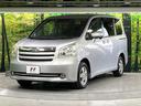 Ｘ　スマートエディション　禁煙車　純正ナビ　バックカメラ　両側電動スライド　デュアルオートエアコン　ＨＩＤライト　オートライト　ＥＴＣ　スマートキー　ステアリングスイッチ　ウィンカーミラー　純正アルミホイール（34枚目）
