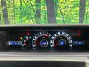 Ｘ　スマートエディション　禁煙車　純正ナビ　バックカメラ　両側電動スライド　デュアルオートエアコン　ＨＩＤライト　オートライト　ＥＴＣ　スマートキー　ステアリングスイッチ　ウィンカーミラー　純正アルミホイール（47枚目）