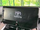 【12.3インチワイドナビ】高級感とインパクトのある大型ワイドナビを装備。各種オーディオ操作はもちろん、横長ワイド画面でのマップ2分割表示など、利便性も高いナビです♪